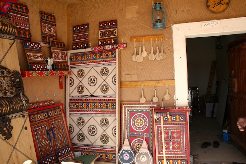 Saudi Arabia's Handicrafts market at the Janadriyah Festival IMG_1166 copy