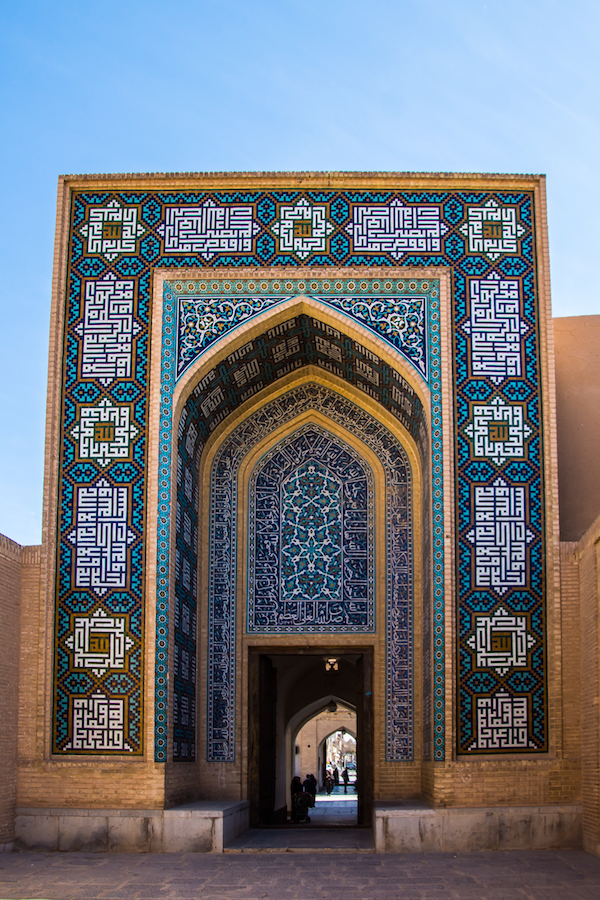 Exploring Yazd